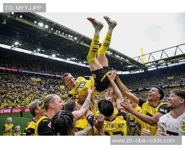 多特蒙德足球队的辉煌历程与未来展望：从黄黑军团到欧洲顶尖球队的蜕变之路