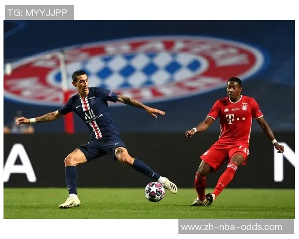 拜仁慕尼黑与巴黎圣日耳曼比赛结果揭晓引发球迷热议与分析